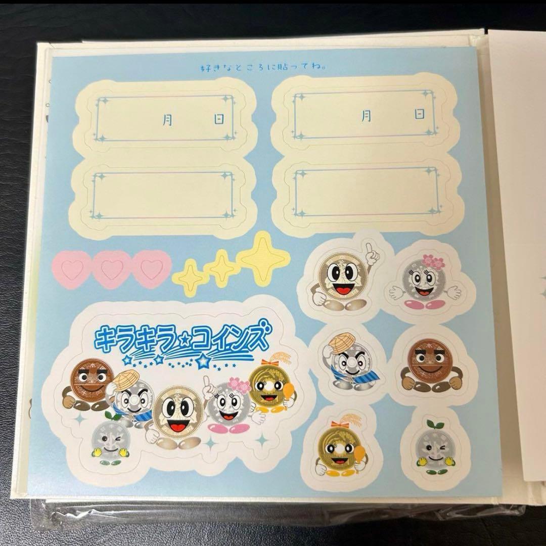 【ゆーちゃん】プルーフ5枚セット