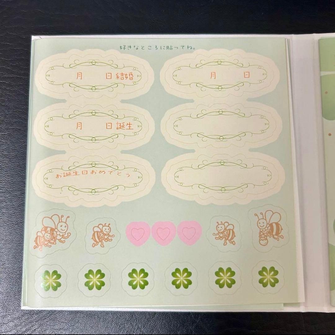 【ゆーちゃん】プルーフ5枚セット