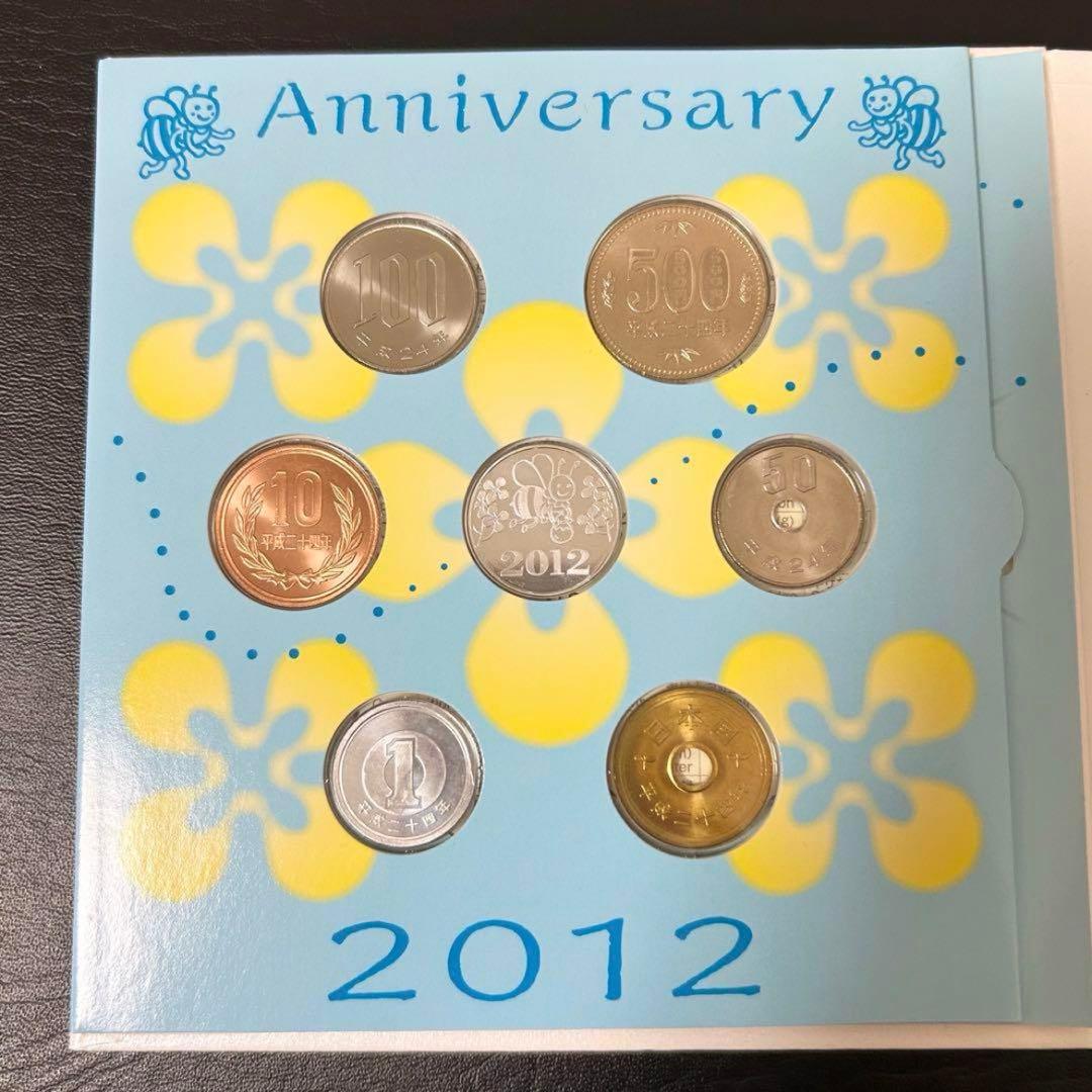 【ゆーちゃん】プルーフ5枚セット