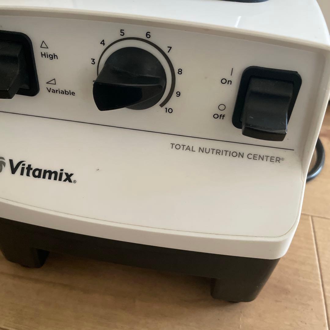 キッチン家電 Vitamix Total Nutrition Center