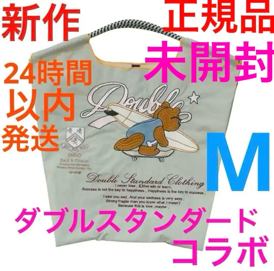 ボールアンドチェーンball&chain ダブルスタンダードコラボMフェイラー