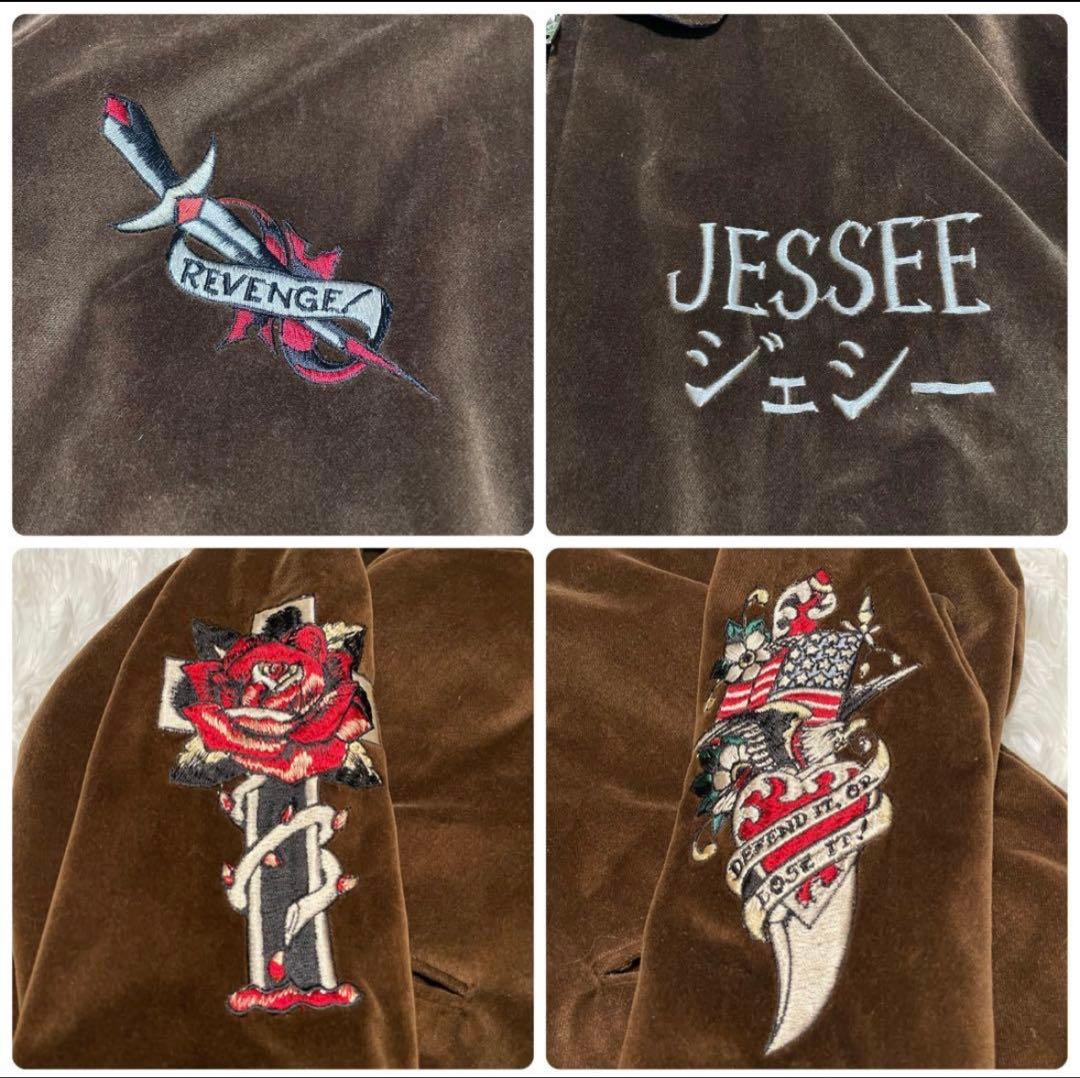 テーラー東洋 リバーシブル スカジャン ジェシー USMC 刺繍 ブラウン L