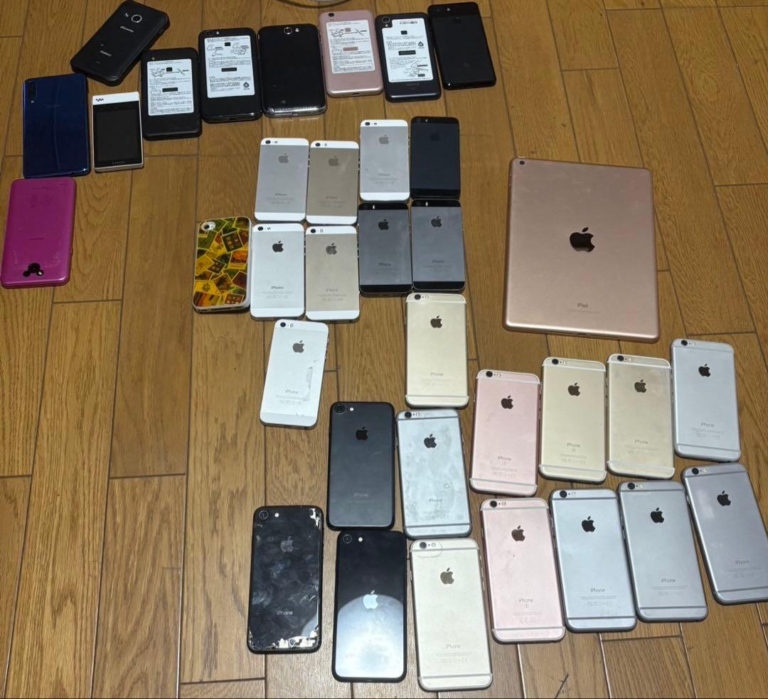 Apple iPhone スマホまとめ売り動作未確認ジャンク品35台