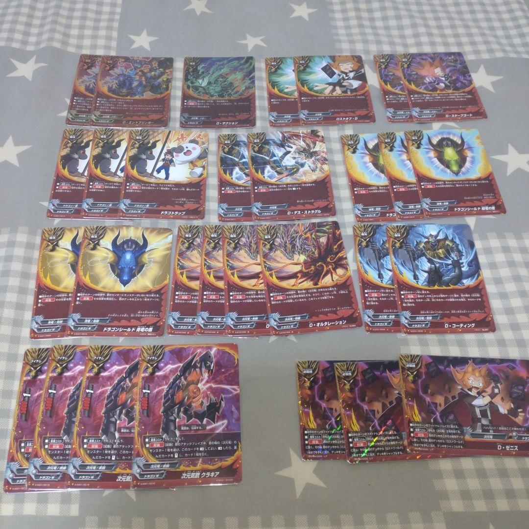 k*o様 神バディファイト 次元竜ロストデッキ