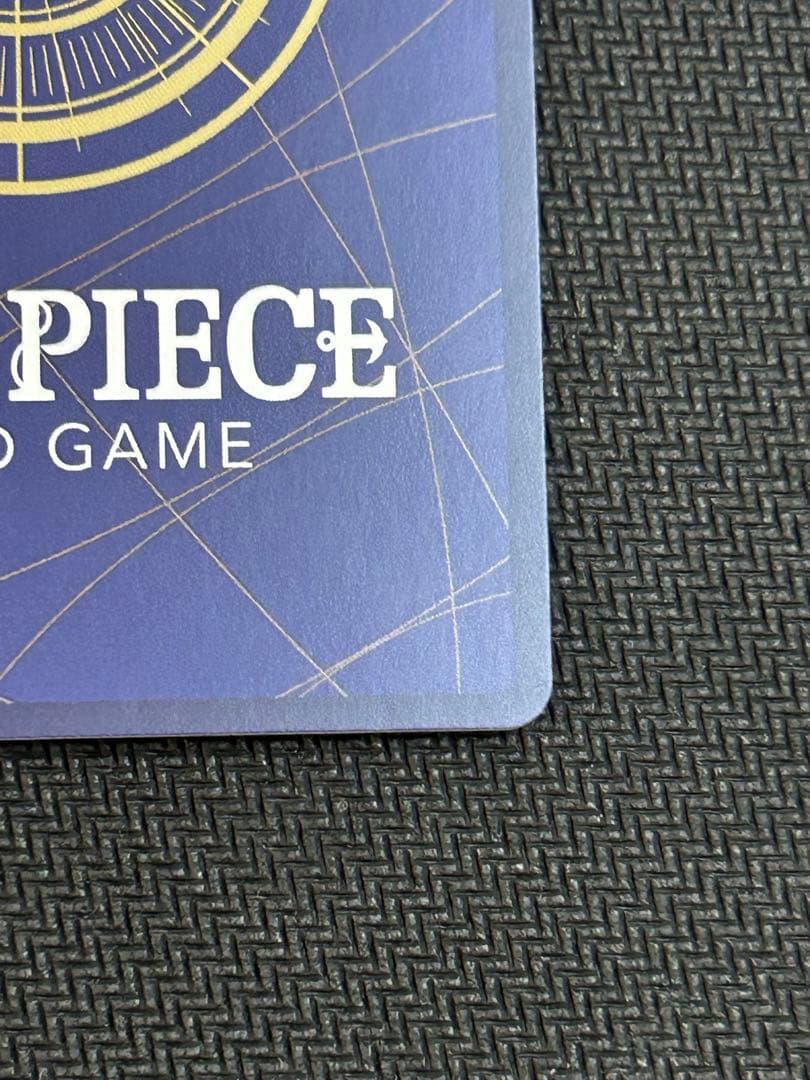 （美品）マーシャル・D・ティーチ SR SP(スペシャルカード)OP09-093