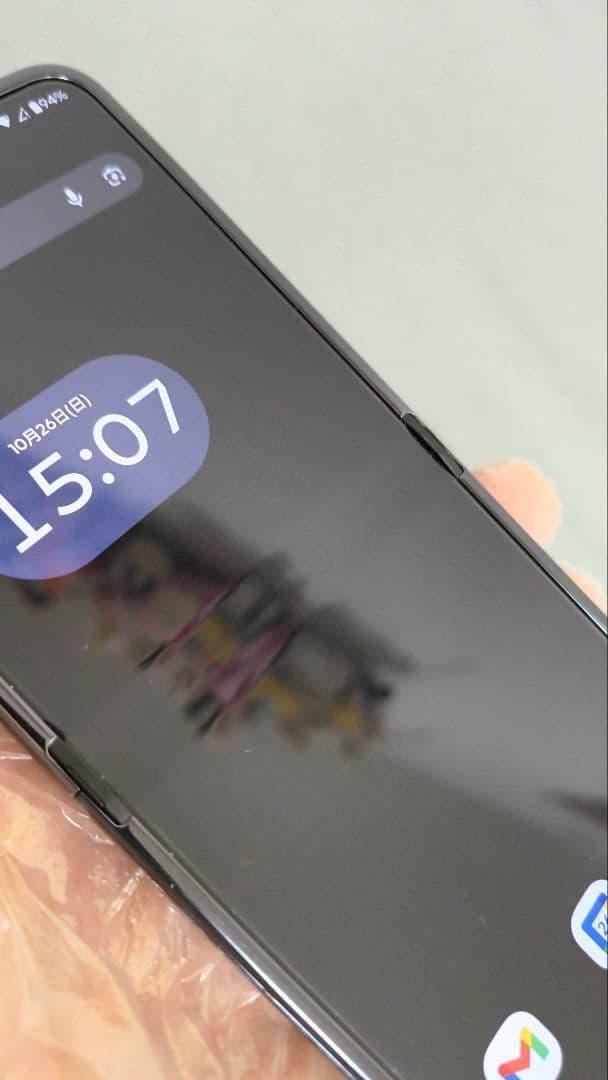 Motorola Razr 50ultra 256GB SIMフリー海外版