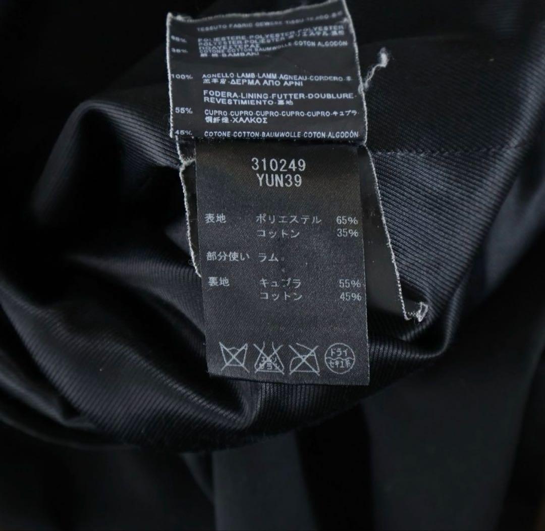 m*u様 13SS エディ期 レザー切り替えジップアップジャケット サンローラン