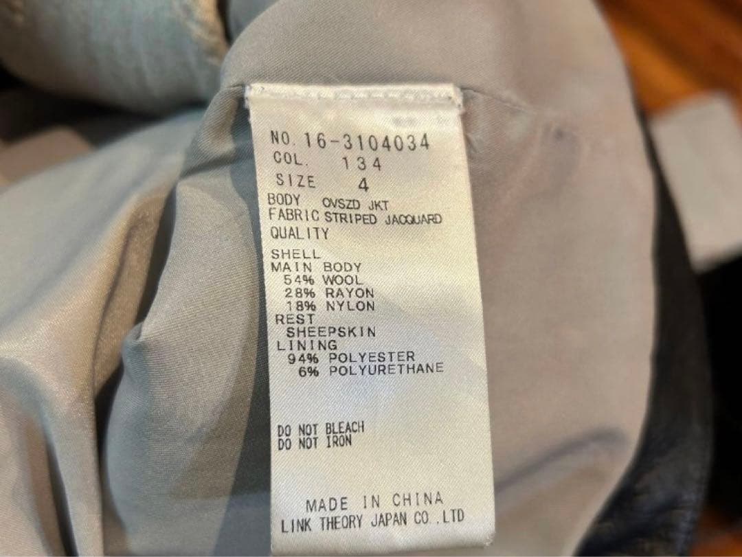 helmut lang レザージャケット　ヘルムートラング　archive