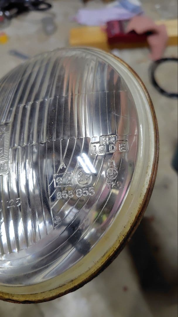 古いマーシャルランプ