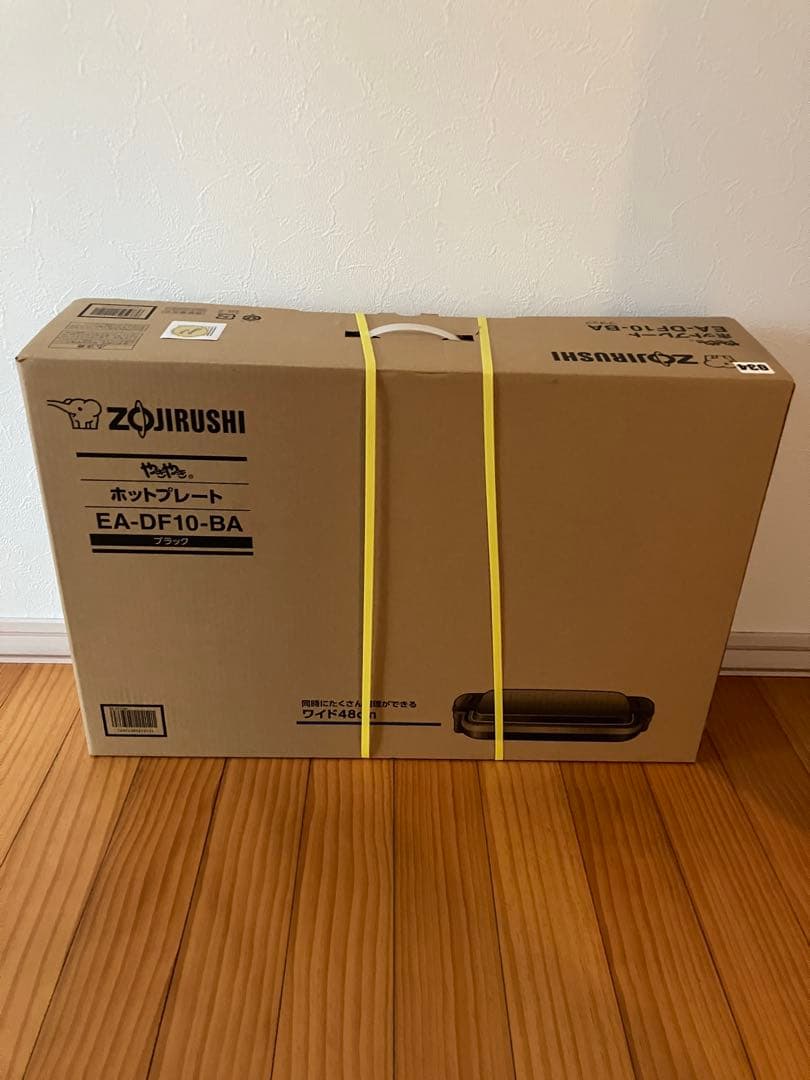 象印　ホットプレート　EA-DF10-BAモデル　　新品　未使用　未開封