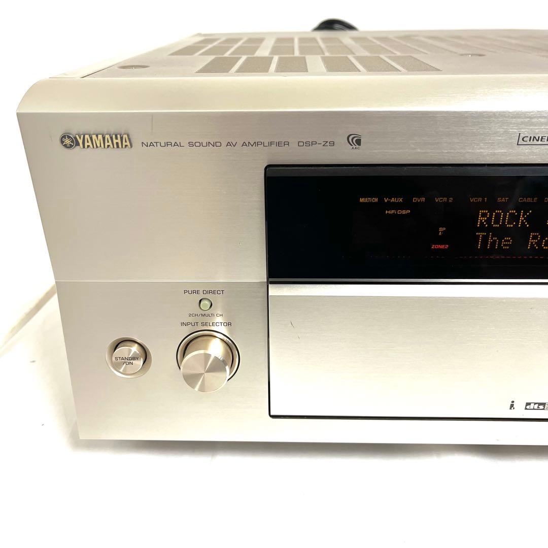 【高級機種☆付属品多数】YAMAHA ヤマハ AVアンプ DSP-Z9