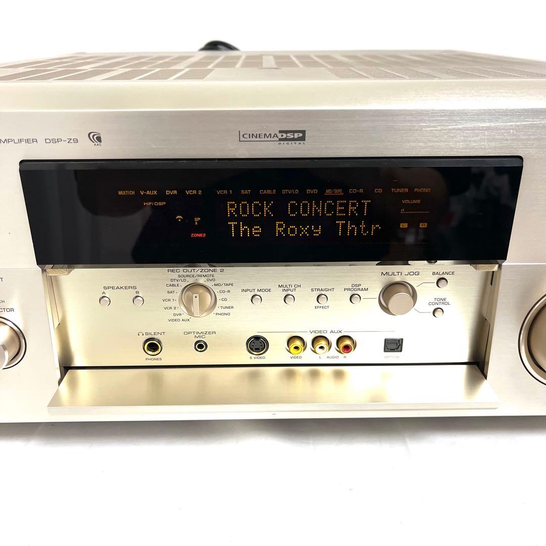 【高級機種☆付属品多数】YAMAHA ヤマハ AVアンプ DSP-Z9