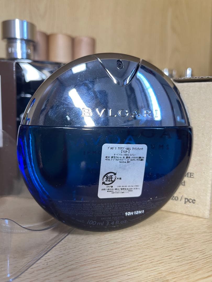 BVLGARI プールオム アクア アトランティック オードトワレ 100ml