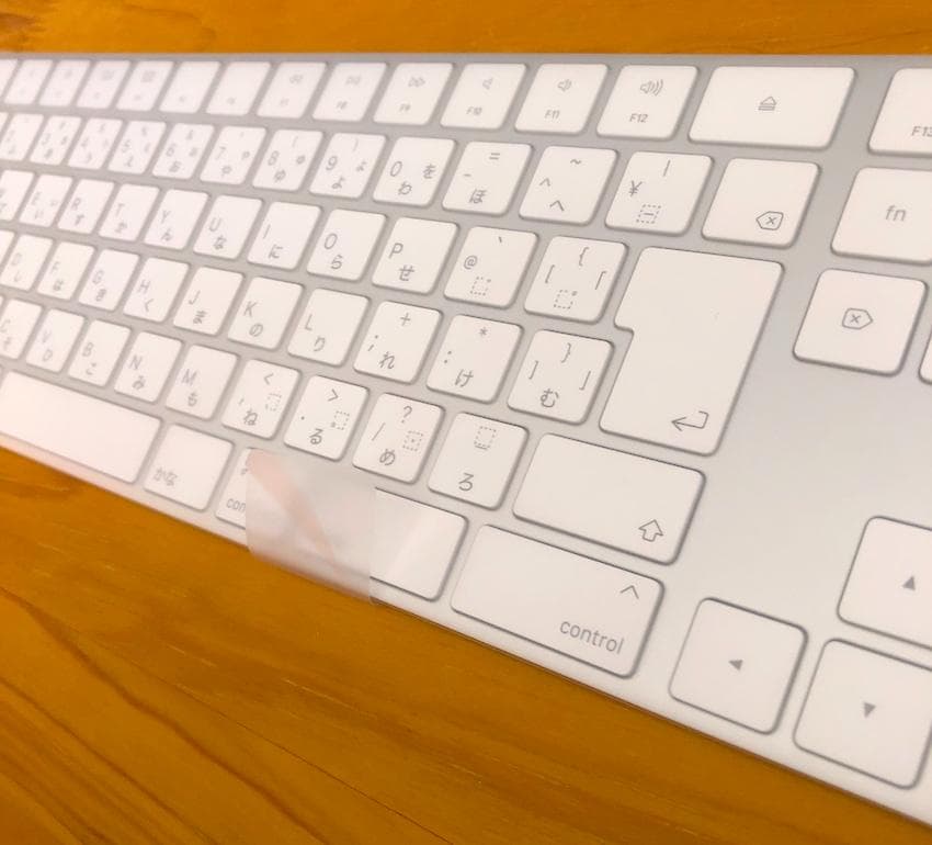 新品未使用｜現行｜MAGIC KEYBOARD｜JIS｜テンキー｜アップル純正