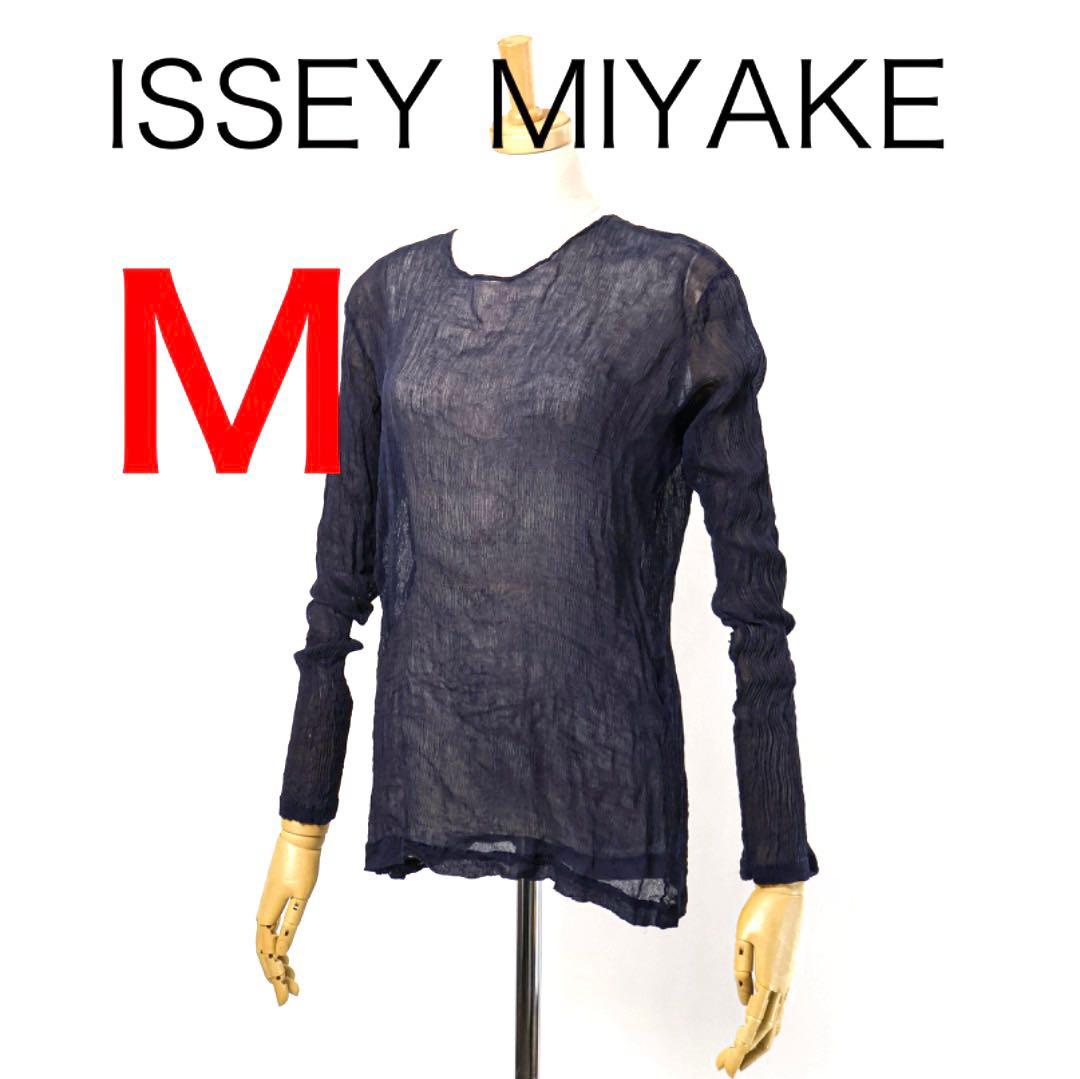 H4623-54◾️イッセイミヤケ　シースルー長袖トップス Y2K