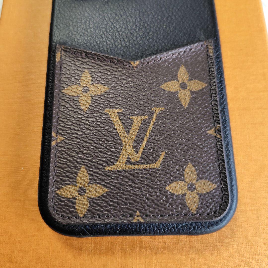 ひじき正規品 ルイヴィトン iPhone 14pro モノグラム