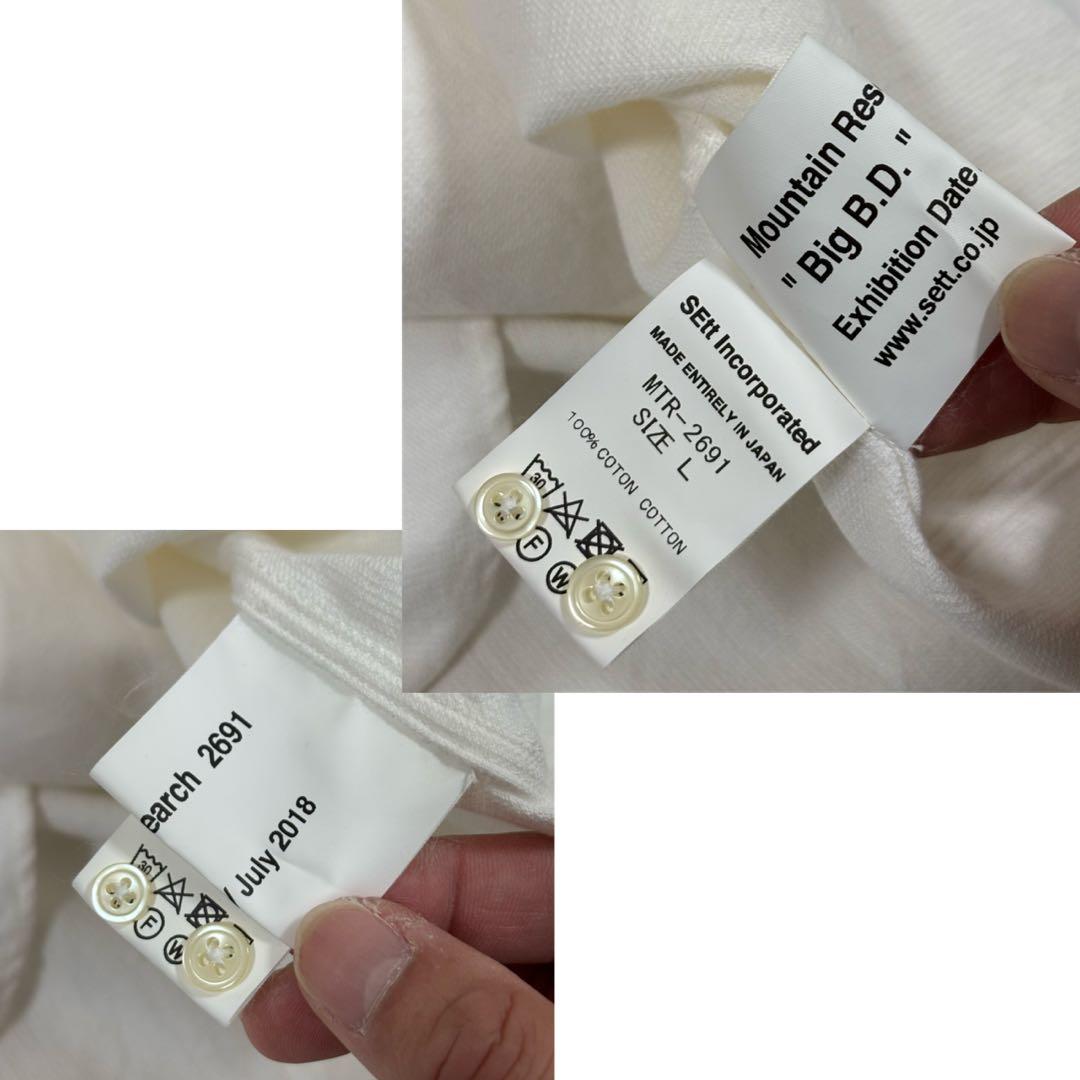 マウンテンリサーチ　Big B.D. アニマル　ボタンダウン　オーバーサイズ