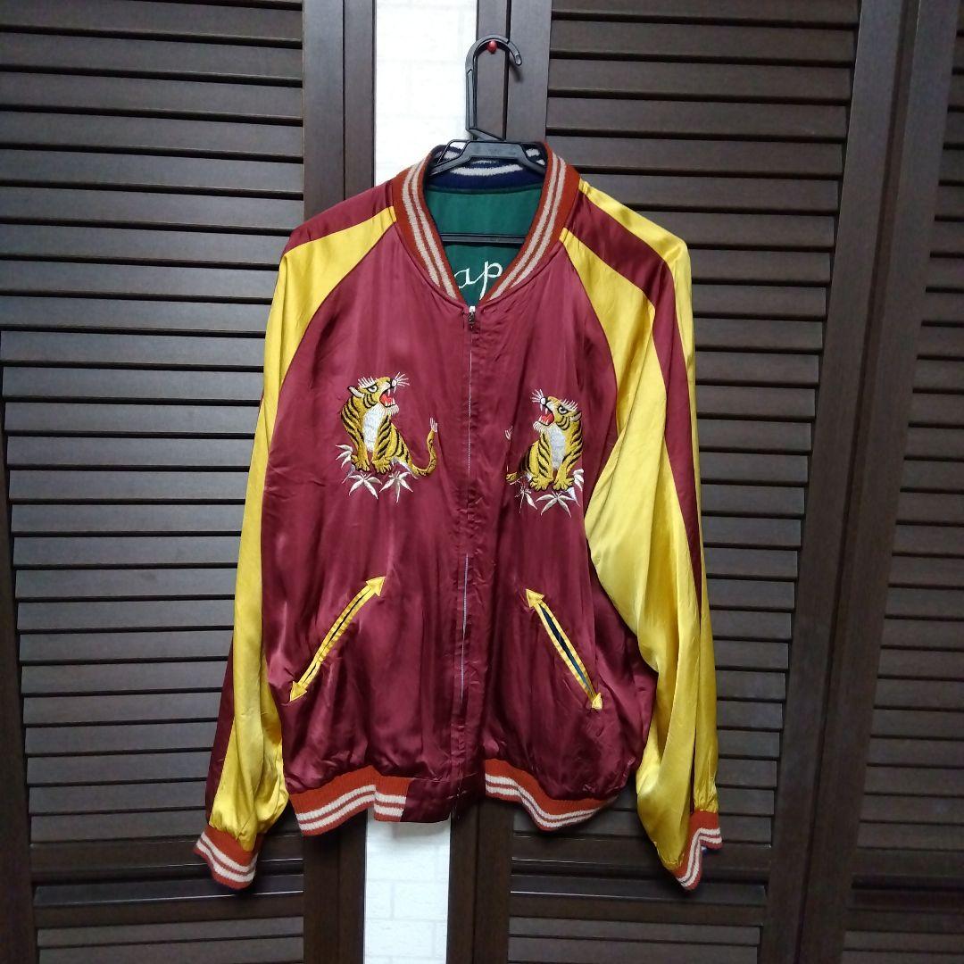 新品未使用！テーラー東洋・港商スカジャン　サイズ特々大