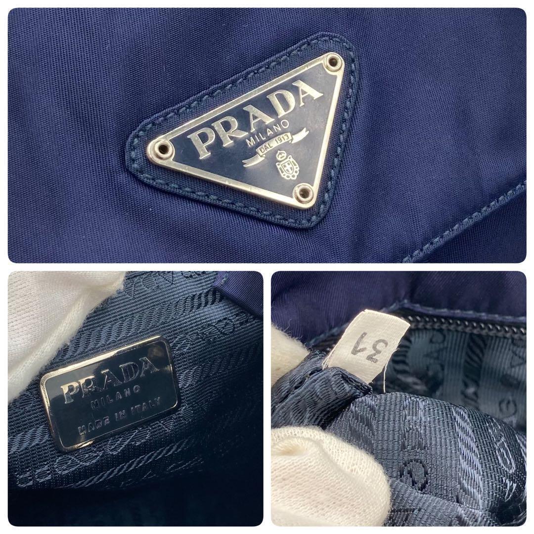 ！極美品！　PRADA プラダ　バックパック　リュック　ネイビー
