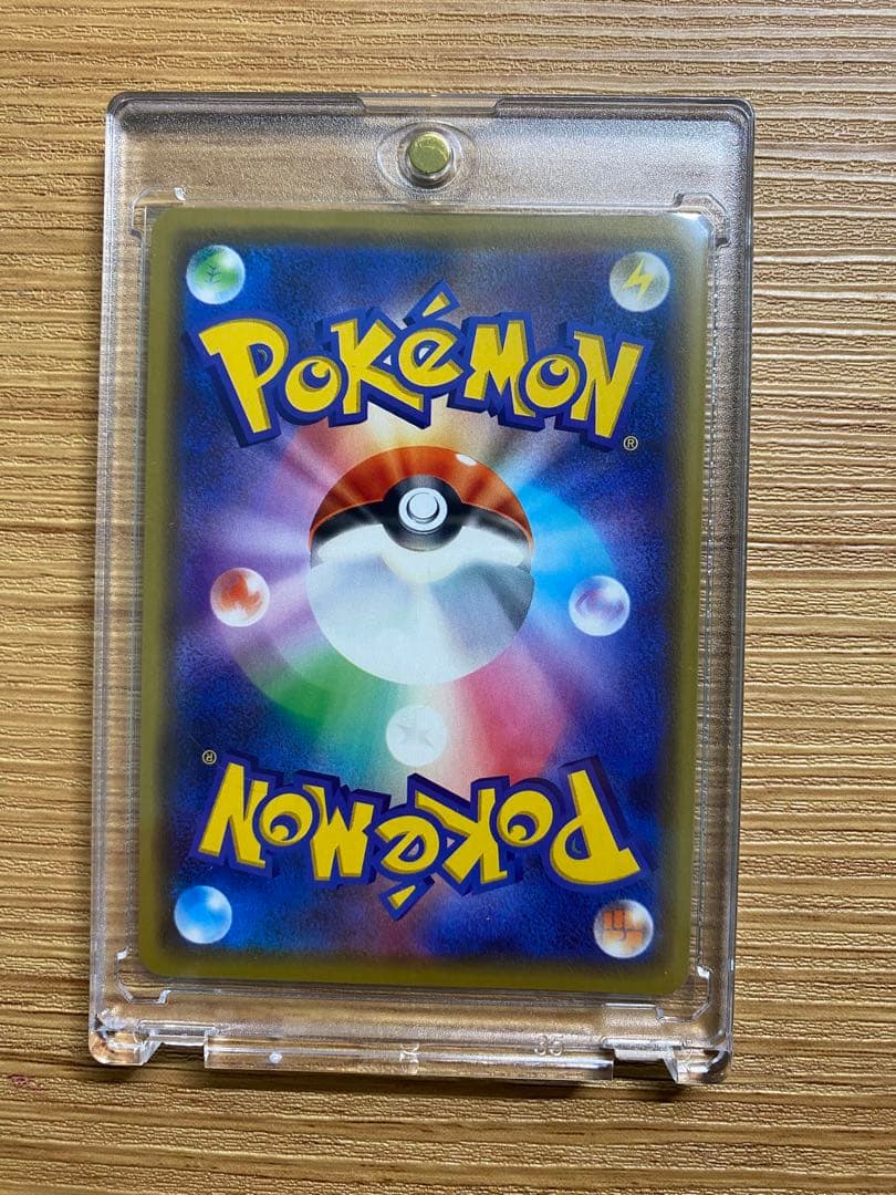 【美品】漫才ごっこピカチュウ ポケモンセンターオーサカDX ポケモンカード