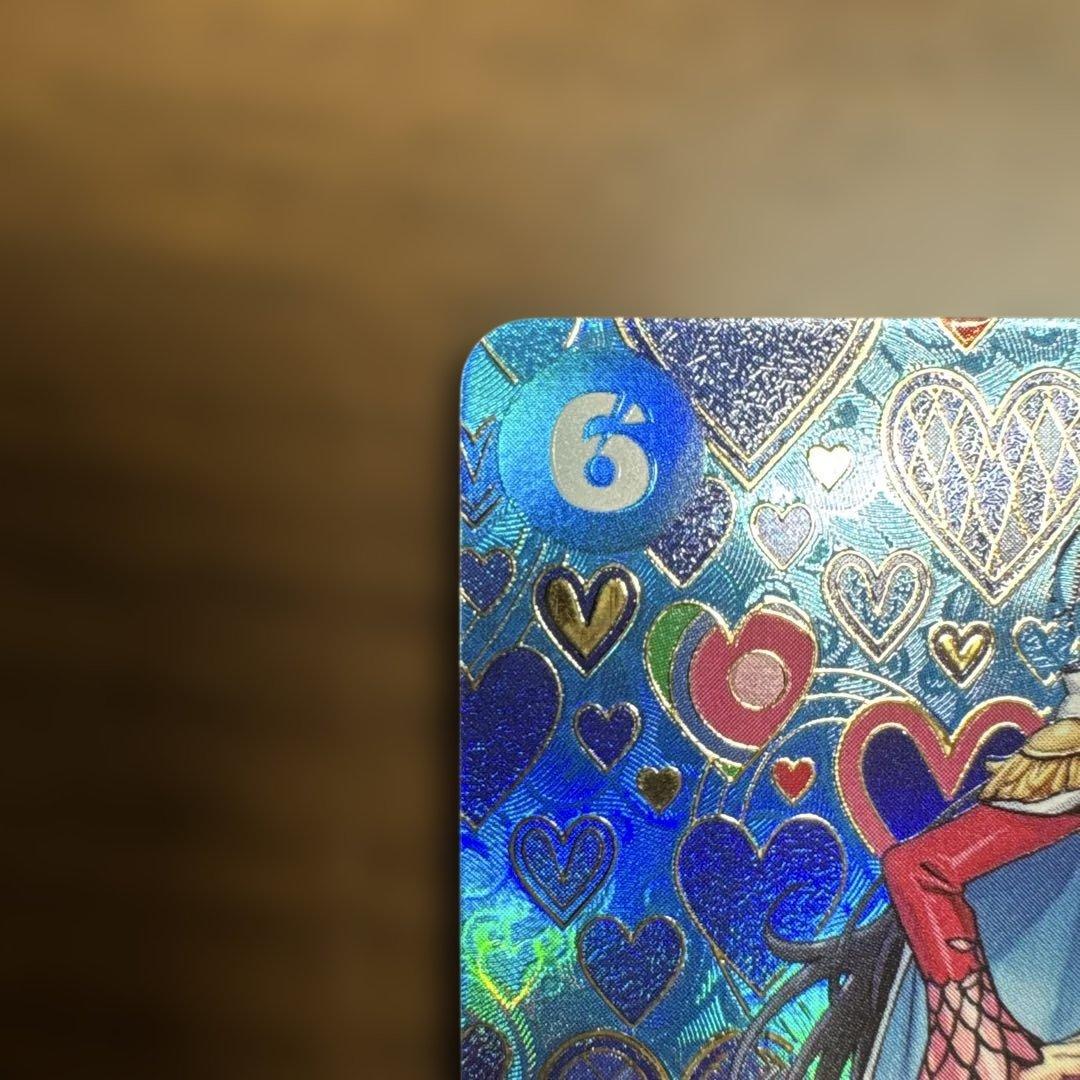 ポケモンカード　ボア・ハンコック　sp 新たなる皇帝