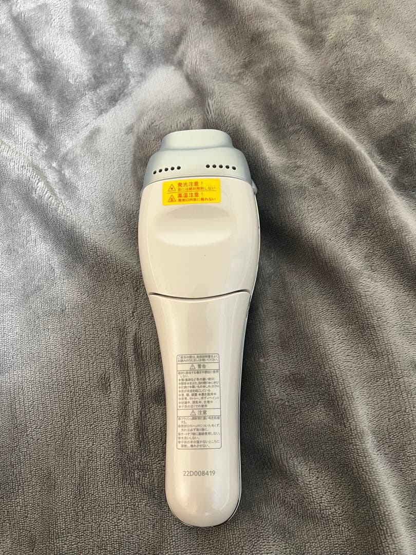 中古　ya-man 脱毛器　レイボーテRフラッシュハイパープロ