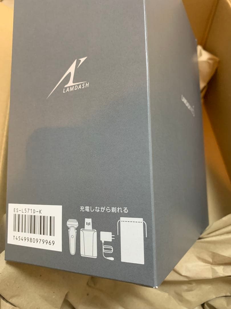 パナソニック　ラムダッシュPRO ５枚刃ES-L571D-K