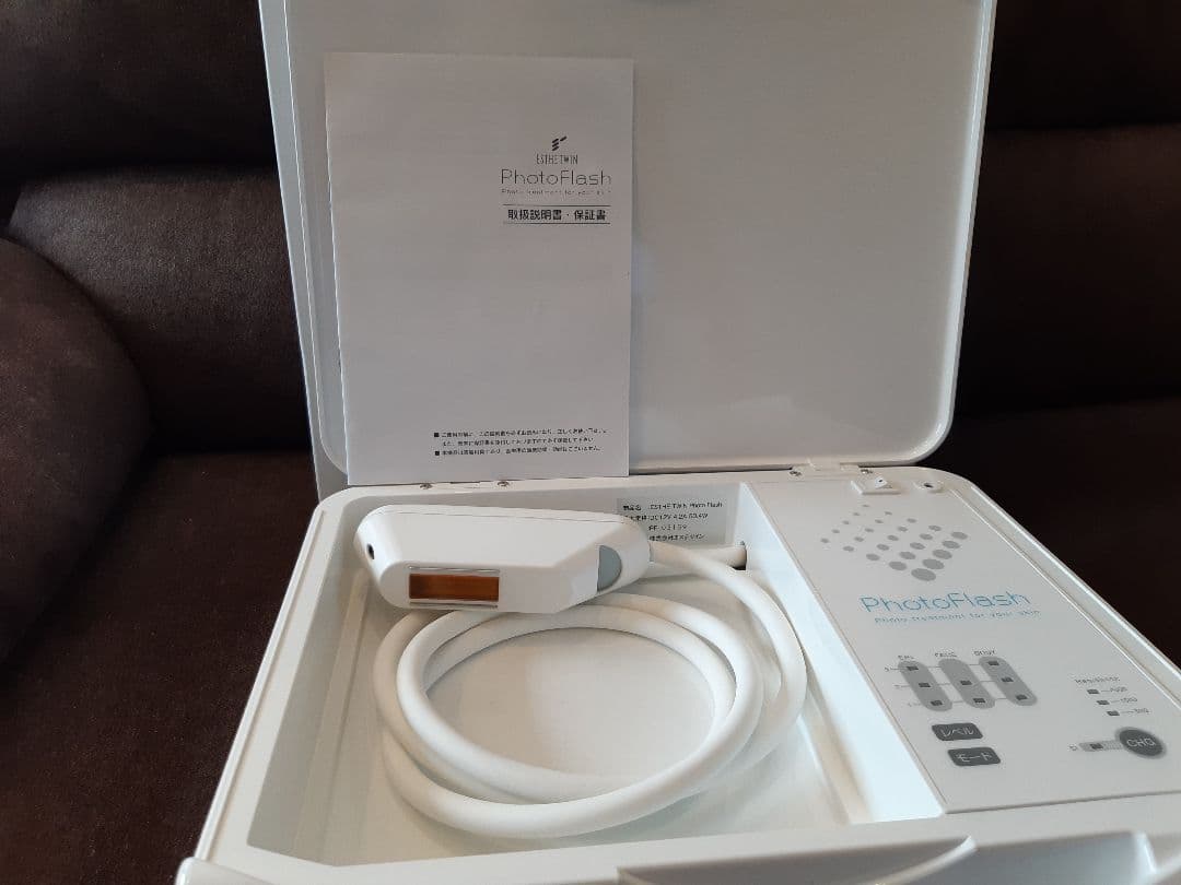 フォトフラッシュ