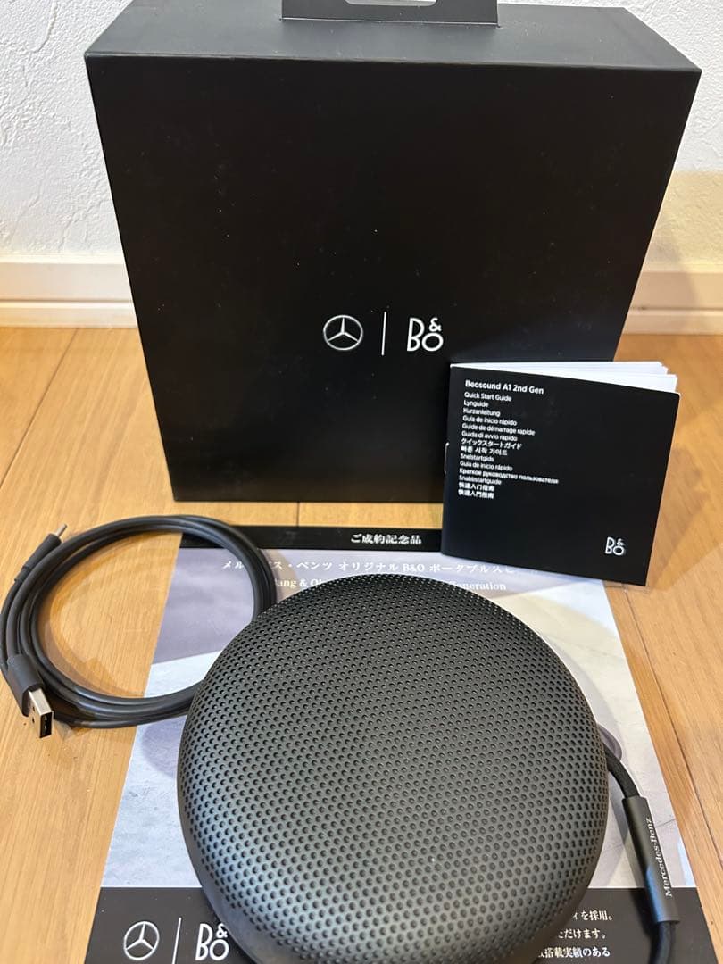 スピーカー・ウーファー Bang&Olufsen Beosound A1 2nd Generation