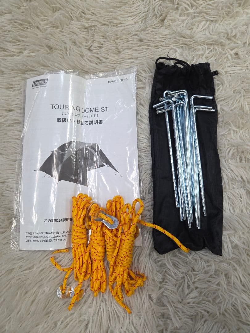 未使用に近い　コールマン　ツーリングドームＳＴ