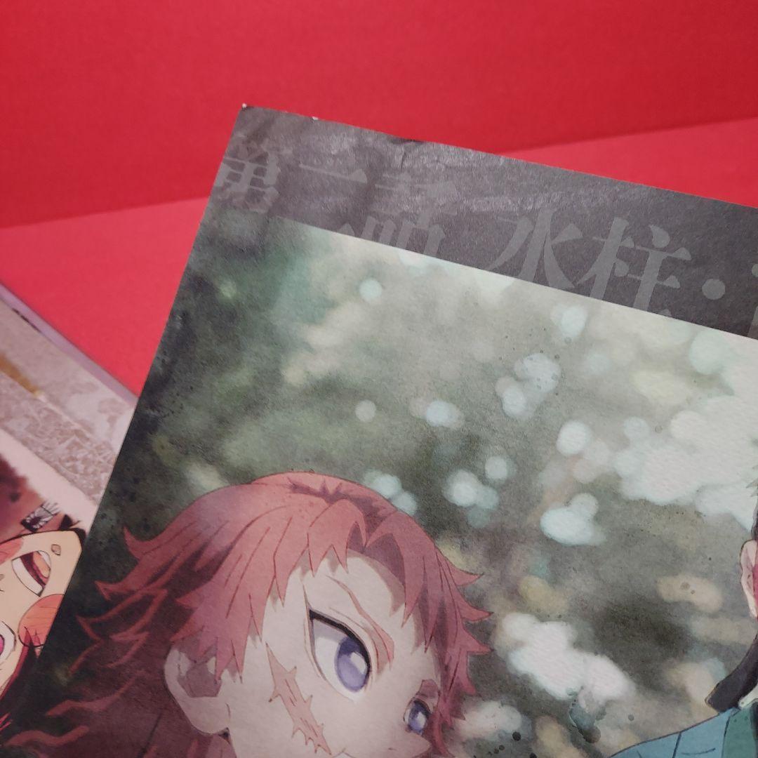 鬼滅の刃 ufotableカフェ ランチョンマット ケース ポスター他 86枚