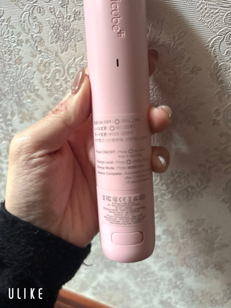 MEDICUBE AGE-R BOOSTER PROブースタープロ