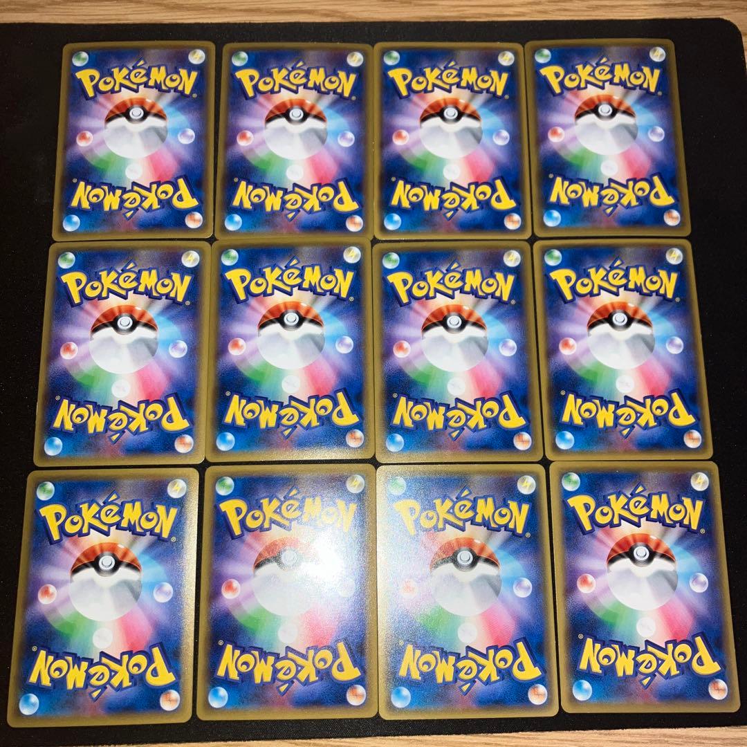 CP6 キラ ピカチュウ等まとめ売り ギャラドス ラッキー 復刻 20th