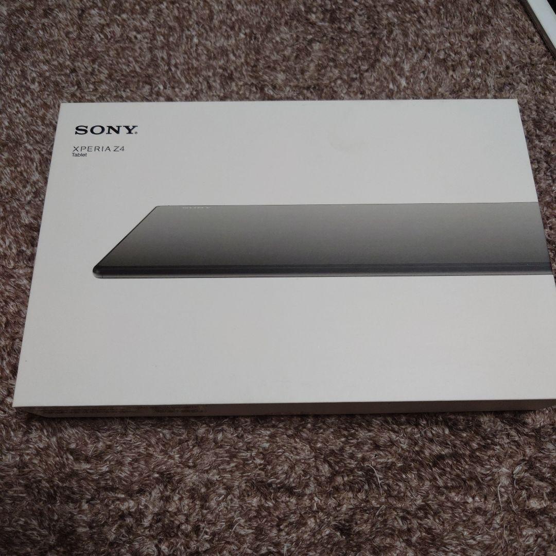 SONY Xperia Z4 タブレット ホワイト 本体　キーボード付き