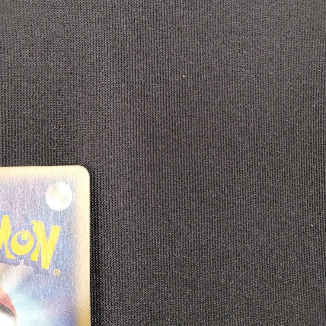 ライチュウ ★ 第1弾基本拡張パック 113/128