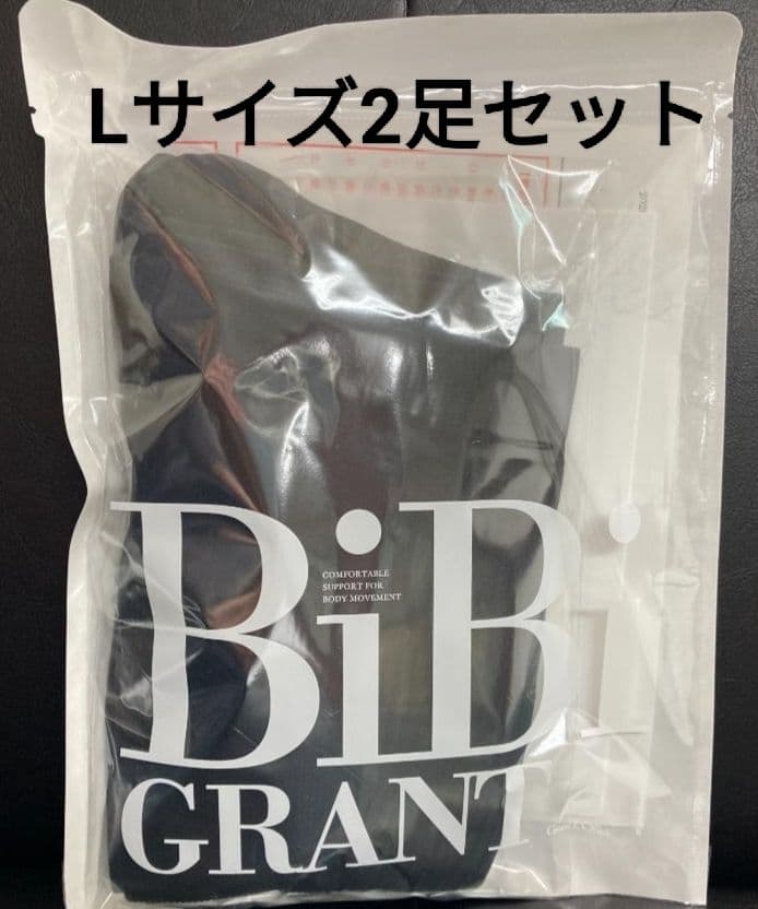 yyyyy　ショーツLL ハイソックスＬ