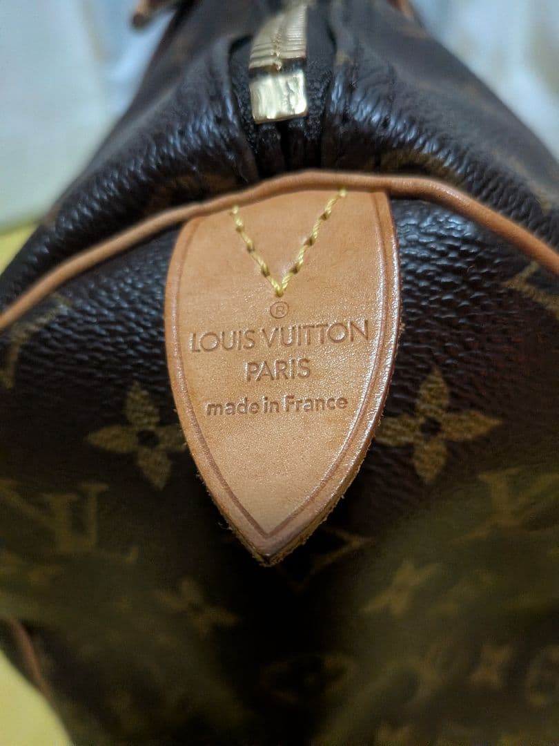 ルイ・ヴィトン キーポル45ボストンバッグ ブラウンFL1012