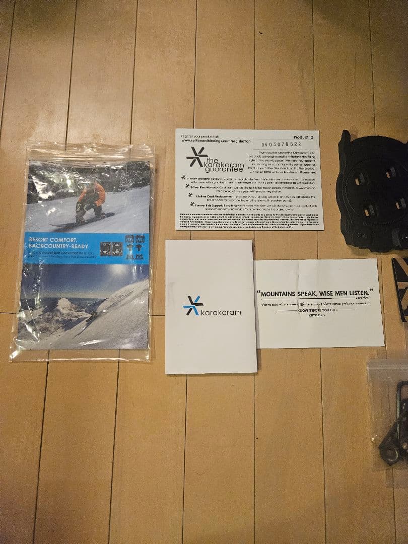 Karakoram rayback Mサイズ