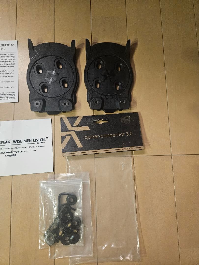 Karakoram rayback Mサイズ