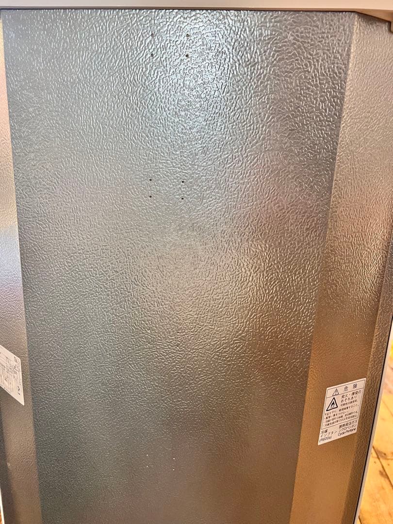 美品　ツインバード　2ドア冷凍冷蔵庫　HR-F911型　2020年製