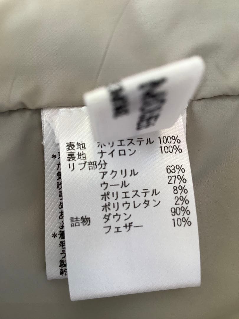 新品！セモアージュ/アナイ　イエナ　スピックアンドスパン　プラージュ　yori