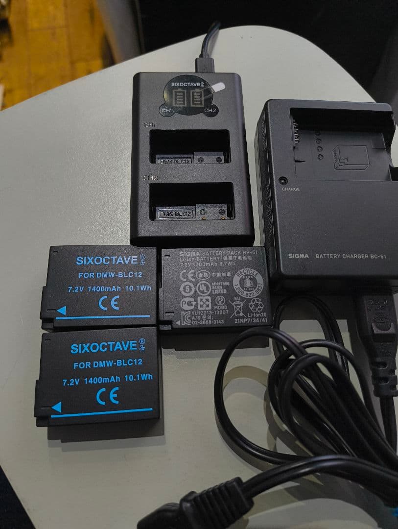 最安！ 期間限定オークション　SIGMA dp1 Quattro​​ フルセット