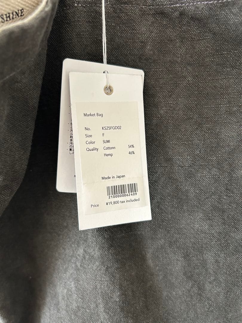 KAPTAIN SUNSHINE Market Bag バッグ