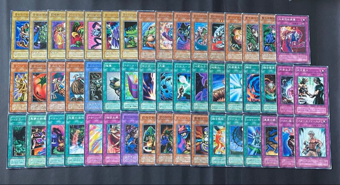 遊戯王　２期　ストラクチャーデッキ　4種　ノーマルコンプリート