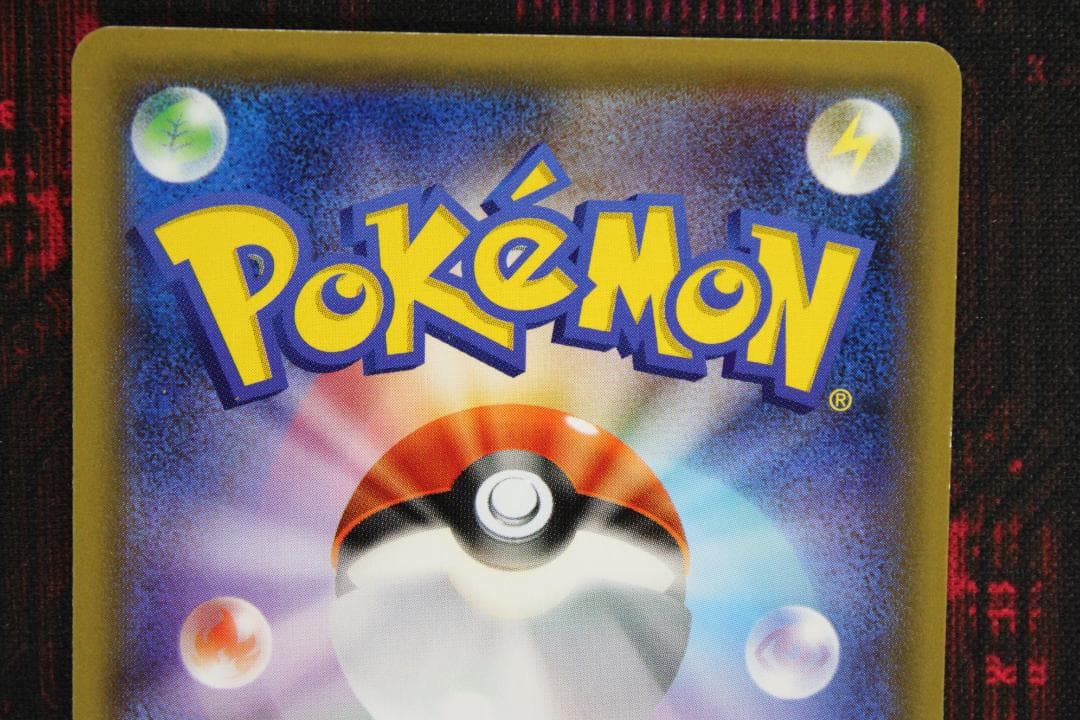 ブラッキー＆ダークライ GX 2枚セット 45-EY0130-08C