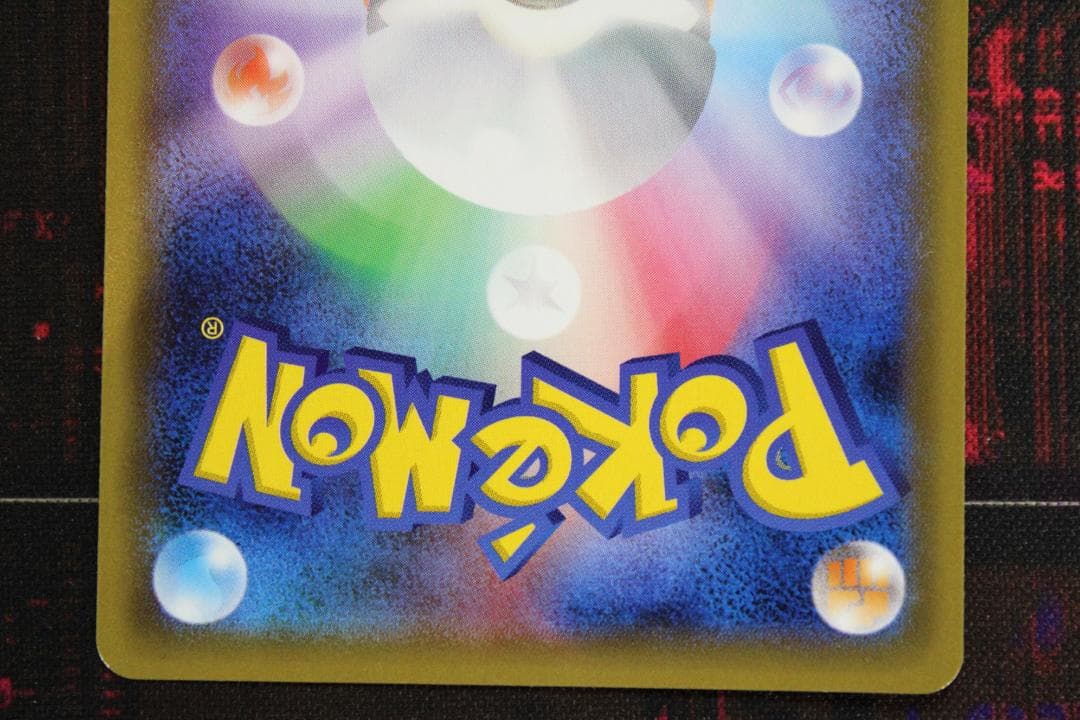 ブラッキー＆ダークライ GX 2枚セット 45-EY0130-08C