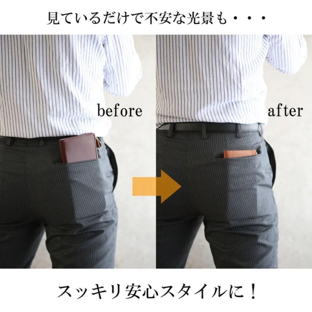 STATUSY il modo ZIP イルモードジップ 長財布 ネイビー 紺