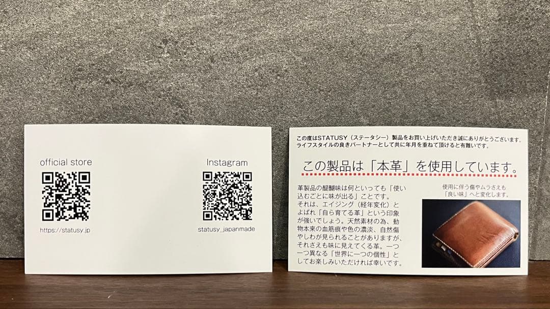 STATUSY il modo ZIP イルモードジップ 長財布 ネイビー 紺