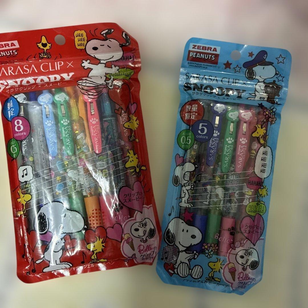 公*o様 スヌーピーグッズ⭐️おまとめセットB