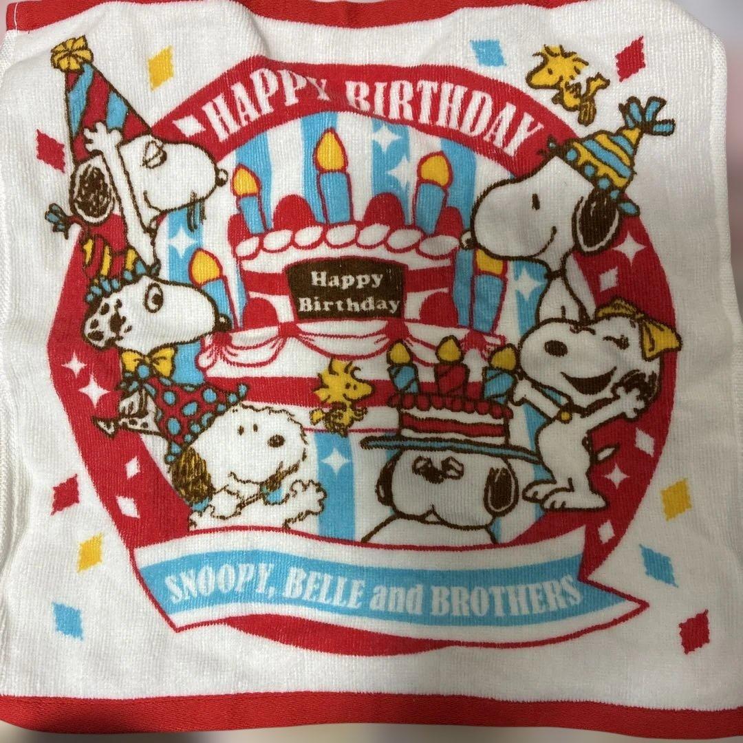 公*o様 スヌーピーグッズ⭐️おまとめセットB